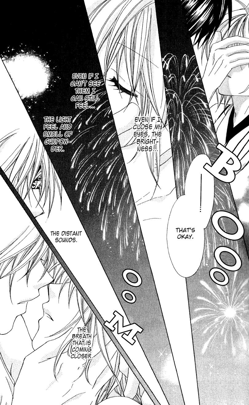 Beauty Research Club Chapter 7 page 29 - Chapter 7: Cherry+7 - Can It Become a Memory?