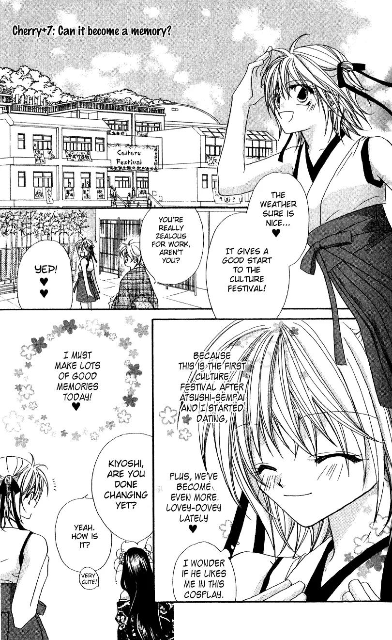 Beauty Research Club Chapter 7 page 3 - Chapter 7: Cherry+7 - Can It Become a Memory?