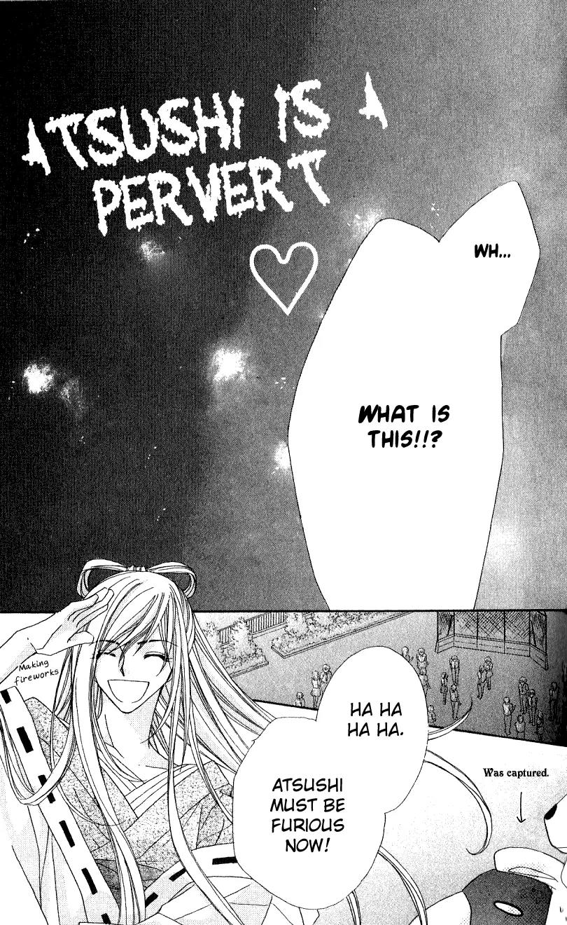 Beauty Research Club Chapter 7 page 32 - Chapter 7: Cherry+7 - Can It Become a Memory?