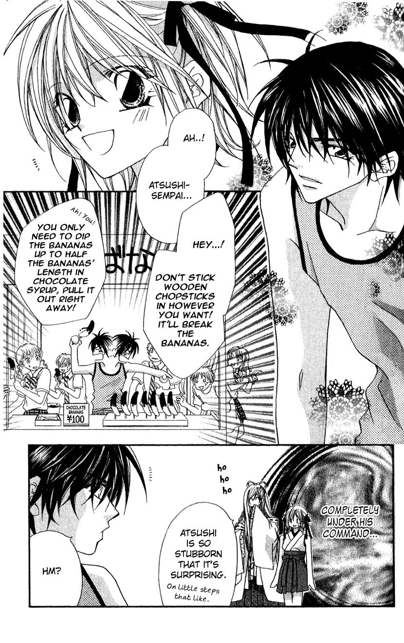 Beauty Research Club Chapter 7 page 7 - Chapter 7: Cherry+7 - Can It Become a Memory?