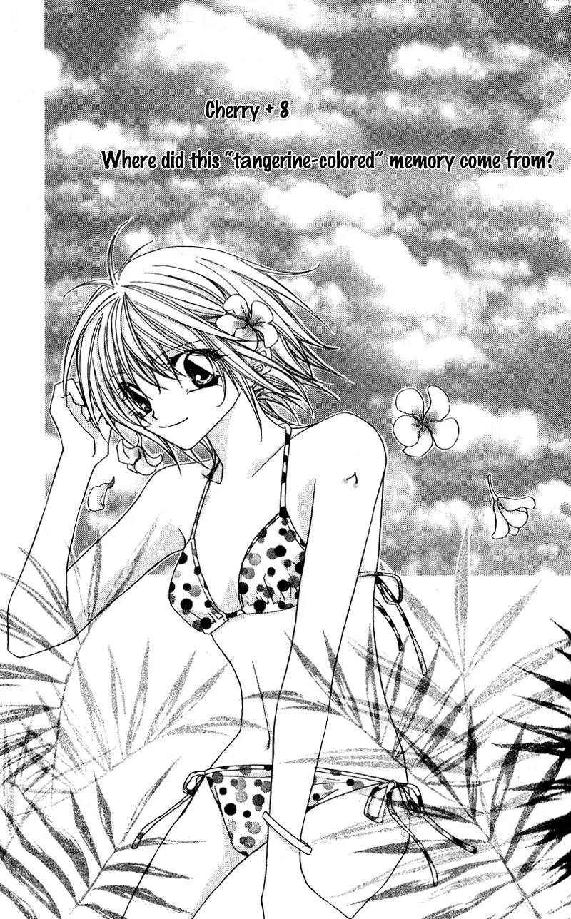 Beauty Research Club Chapter 8 page 1 - Chapter 8: Cherry+8 - Where Did This ''Tangerine-Colored Memory'' Come From?