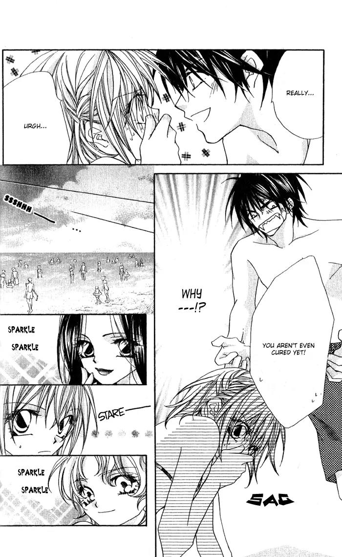 Beauty Research Club Chapter 8 page 11 - Chapter 8: Cherry+8 - Where Did This ''Tangerine-Colored Memory'' Come From?