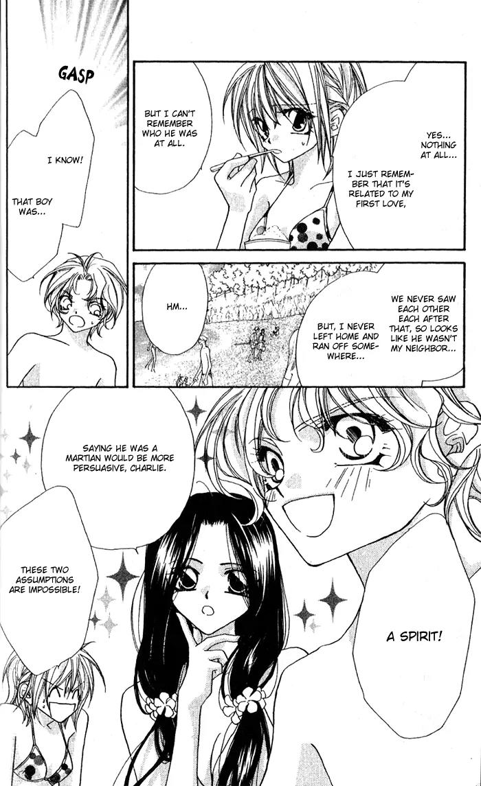 Beauty Research Club Chapter 8 page 13 - Chapter 8: Cherry+8 - Where Did This ''Tangerine-Colored Memory'' Come From?