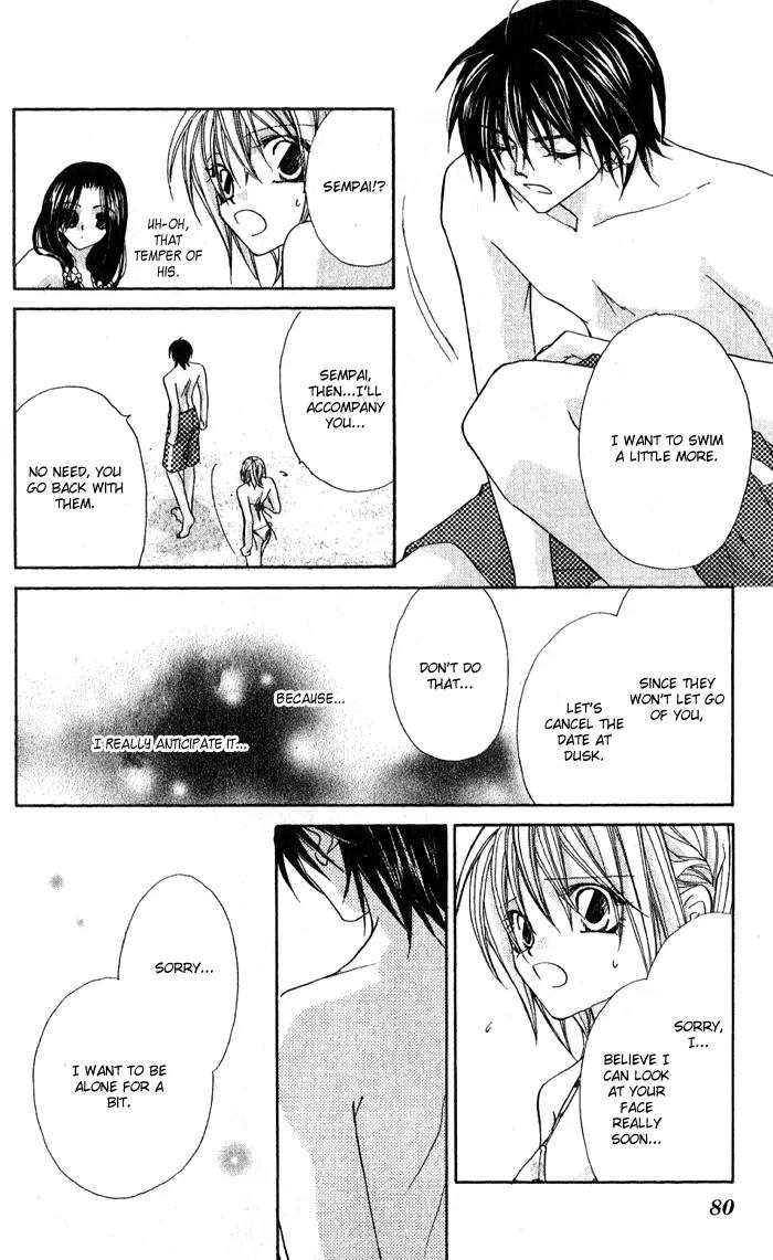 Beauty Research Club Chapter 8 page 15 - Chapter 8: Cherry+8 - Where Did This ''Tangerine-Colored Memory'' Come From?