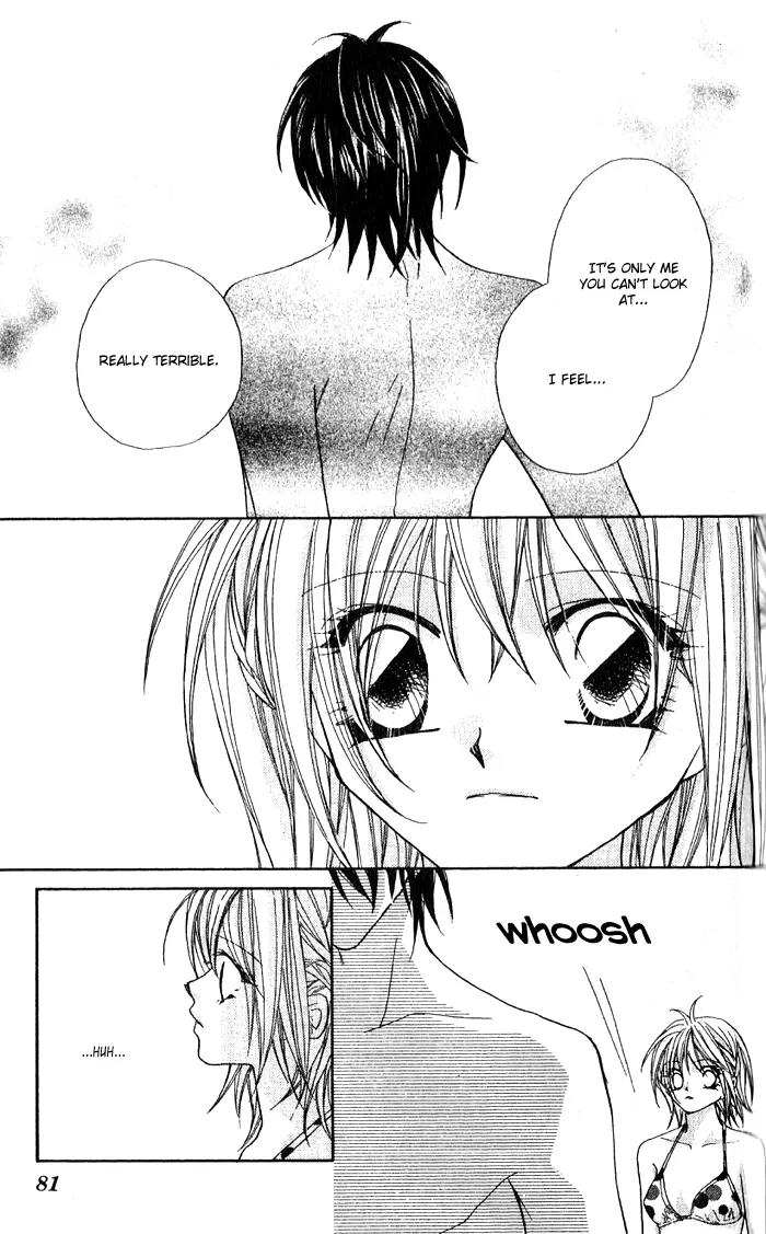 Beauty Research Club Chapter 8 page 16 - Chapter 8: Cherry+8 - Where Did This ''Tangerine-Colored Memory'' Come From?