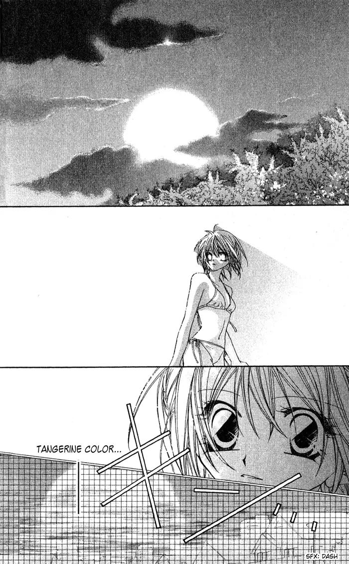 Beauty Research Club Chapter 8 page 21 - Chapter 8: Cherry+8 - Where Did This ''Tangerine-Colored Memory'' Come From?