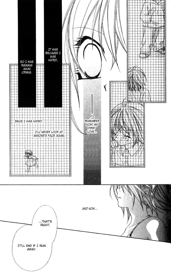 Beauty Research Club Chapter 8 page 22 - Chapter 8: Cherry+8 - Where Did This ''Tangerine-Colored Memory'' Come From?