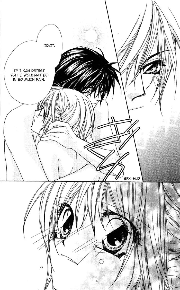 Beauty Research Club Chapter 8 page 27 - Chapter 8: Cherry+8 - Where Did This ''Tangerine-Colored Memory'' Come From?