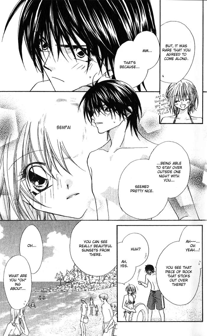 Beauty Research Club Chapter 8 page 6 - Chapter 8: Cherry+8 - Where Did This ''Tangerine-Colored Memory'' Come From?