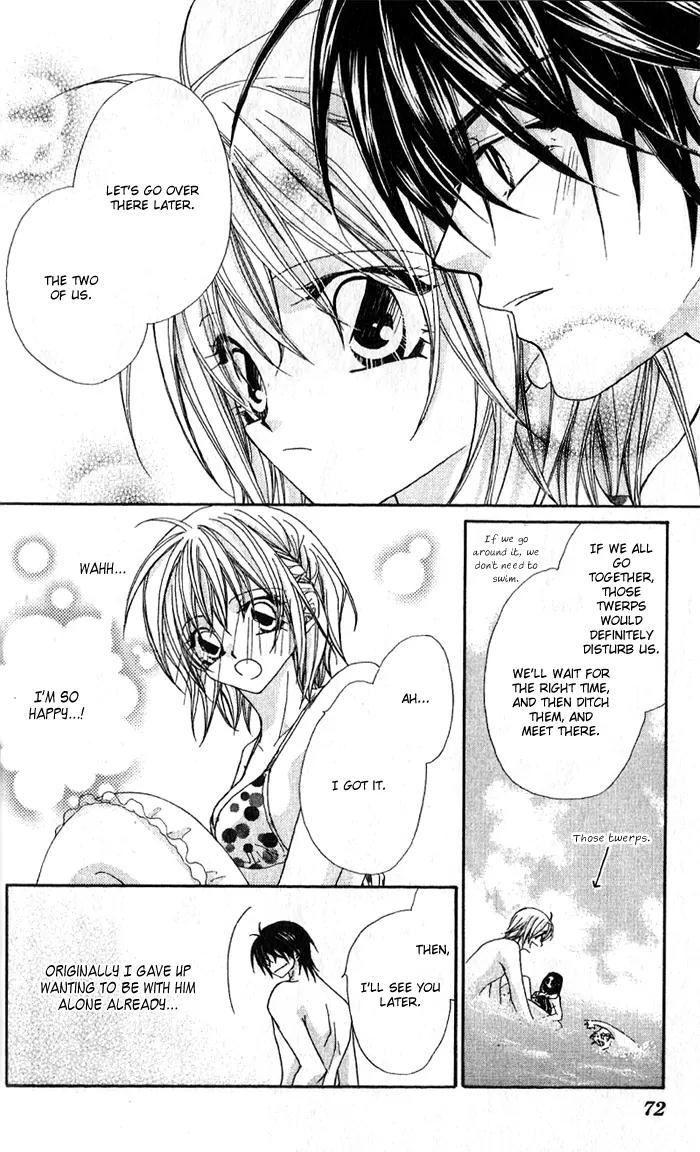 Beauty Research Club Chapter 8 page 7 - Chapter 8: Cherry+8 - Where Did This ''Tangerine-Colored Memory'' Come From?
