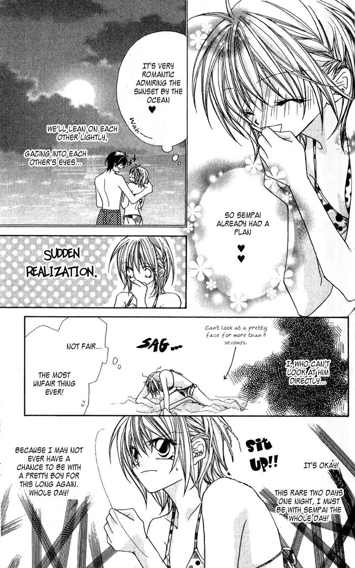 Beauty Research Club Chapter 8 page 8 - Chapter 8: Cherry+8 - Where Did This ''Tangerine-Colored Memory'' Come From?