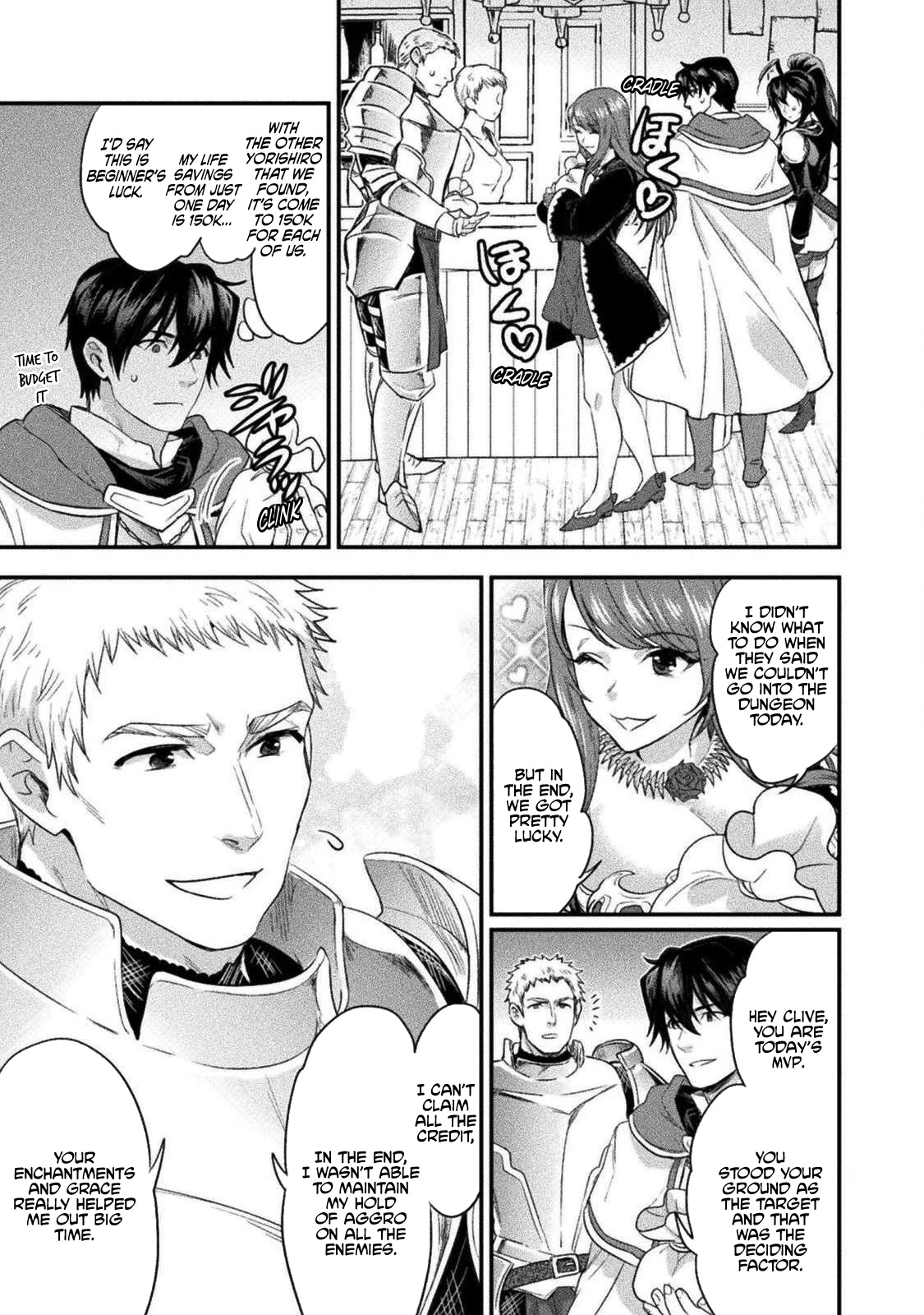 Beauty, Sage and the Devil's Sword Chapter 10 page 33 - Chapter 10