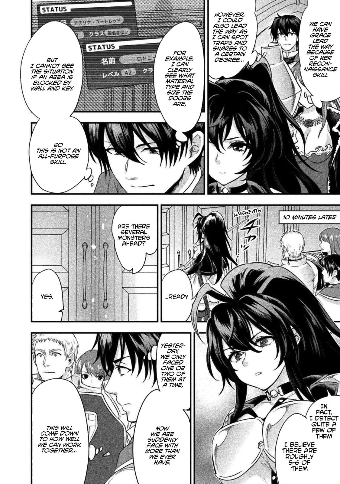 Beauty, Sage and the Devil's Sword Chapter 10 page 4 - Chapter 10