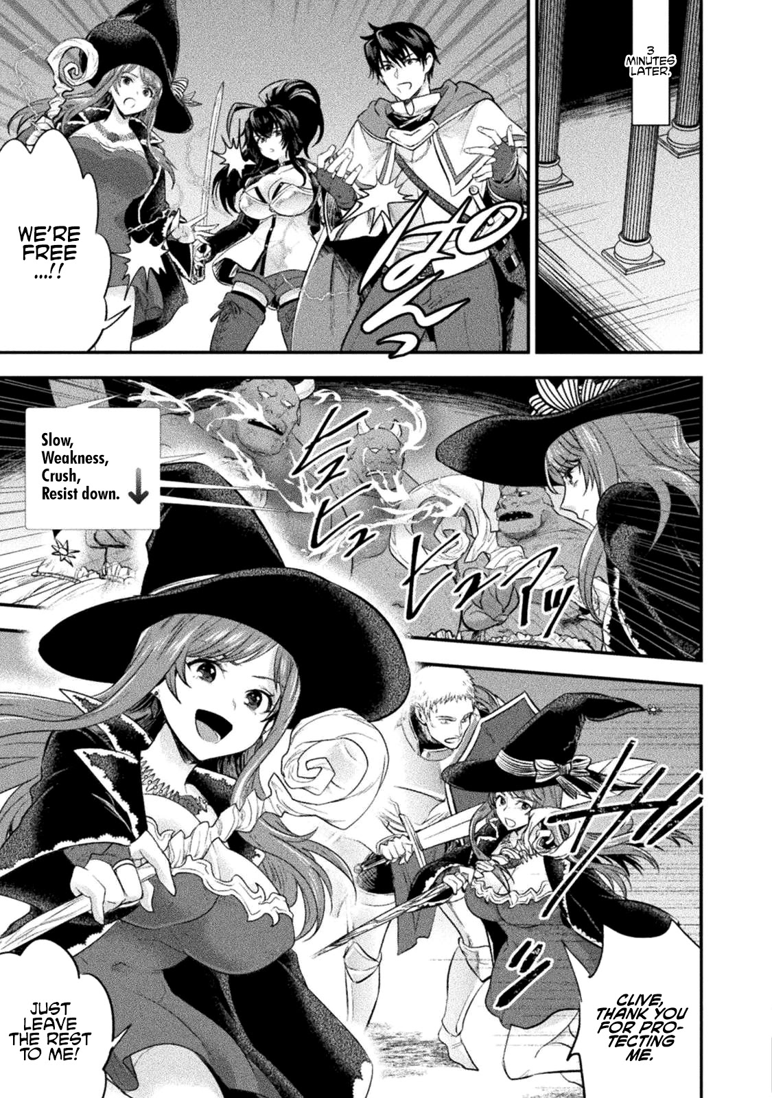 Beauty, Sage and the Devil's Sword Chapter 12 page 24 - Chapter 12