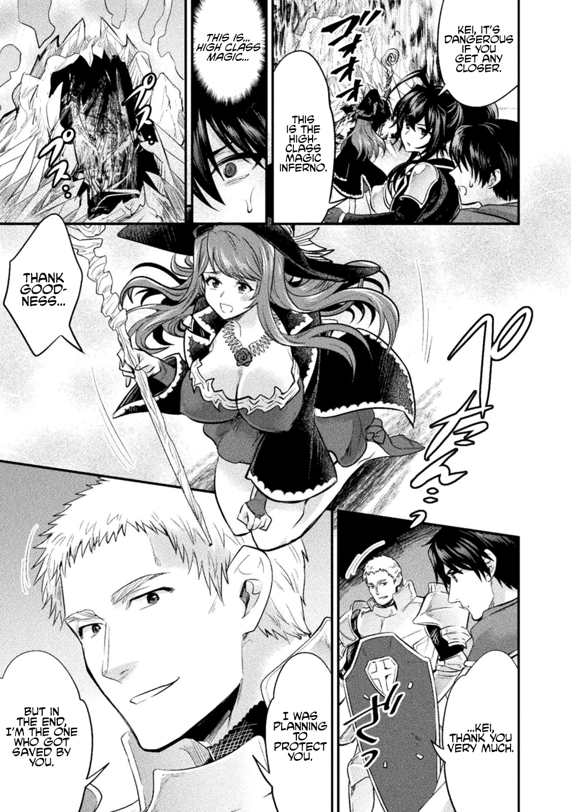 Beauty, Sage and the Devil's Sword Chapter 12 page 26 - Chapter 12