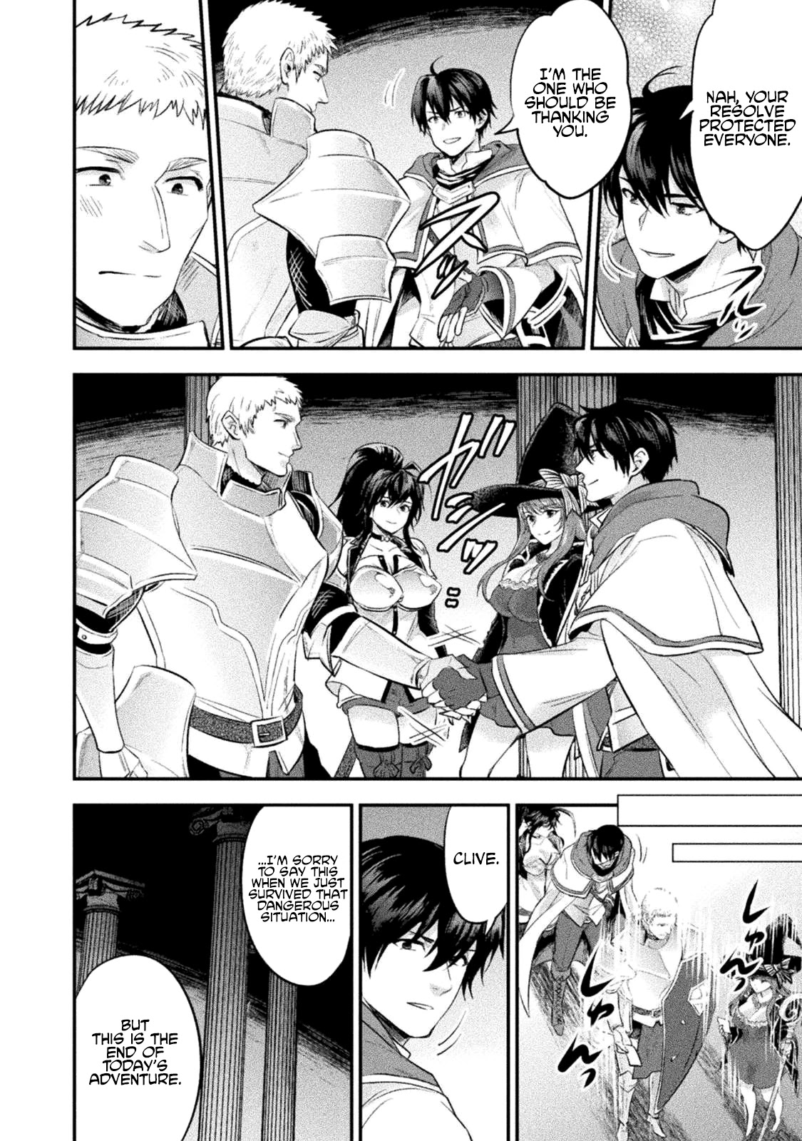 Beauty, Sage and the Devil's Sword Chapter 12 page 27 - Chapter 12