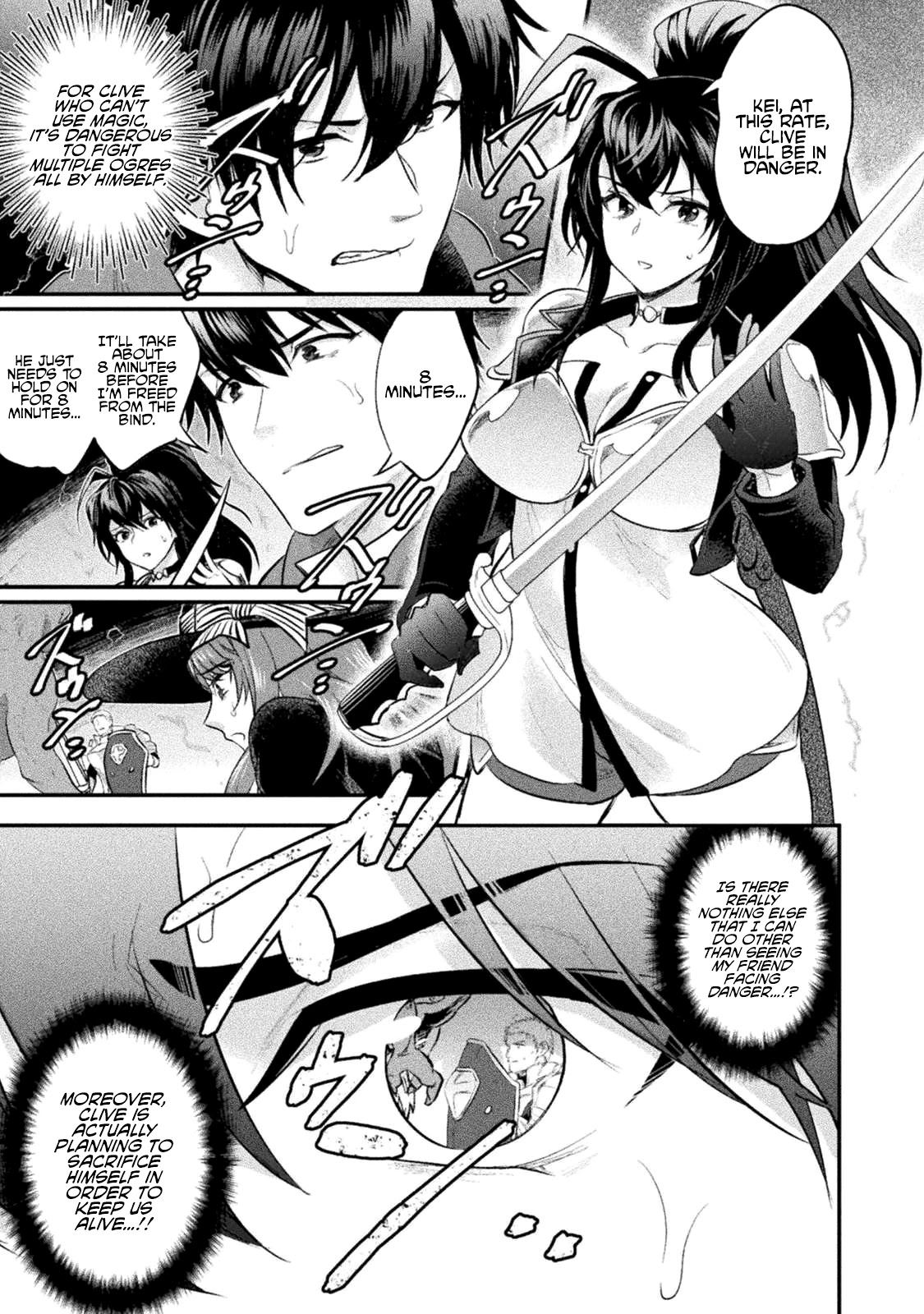 Beauty, Sage and the Devil's Sword Chapter 12 page 6 - Chapter 12