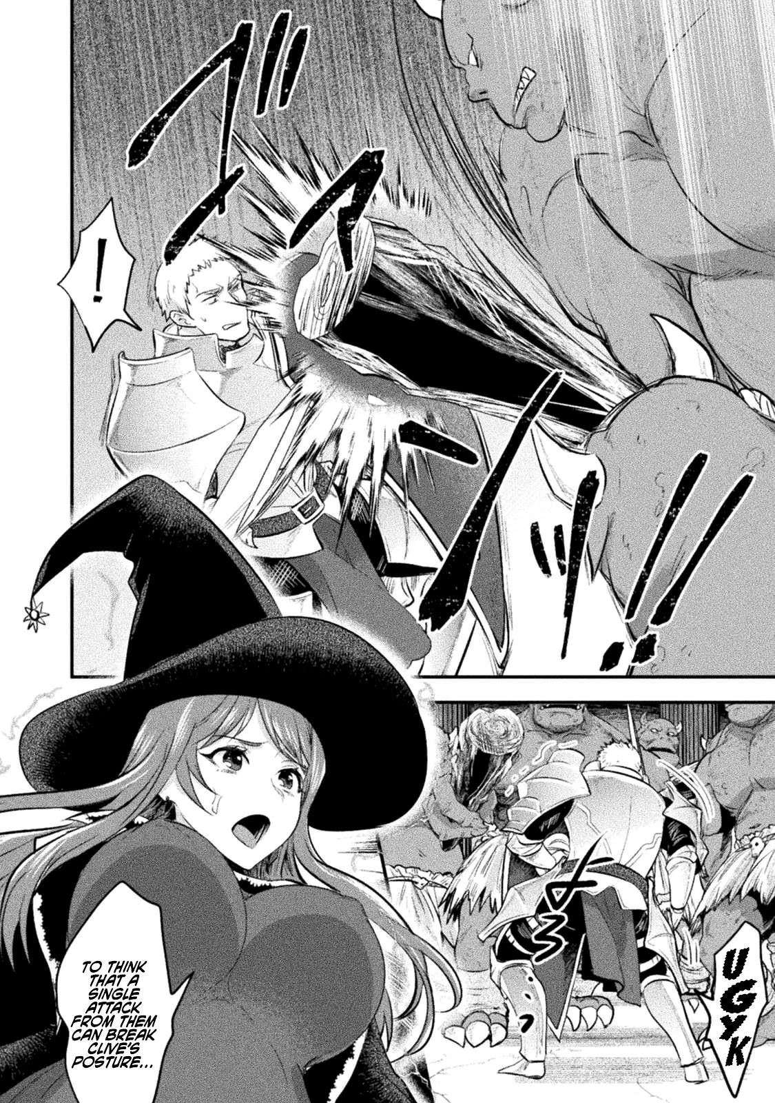 Beauty, Sage and the Devil's Sword Chapter 12 page 7 - Chapter 12