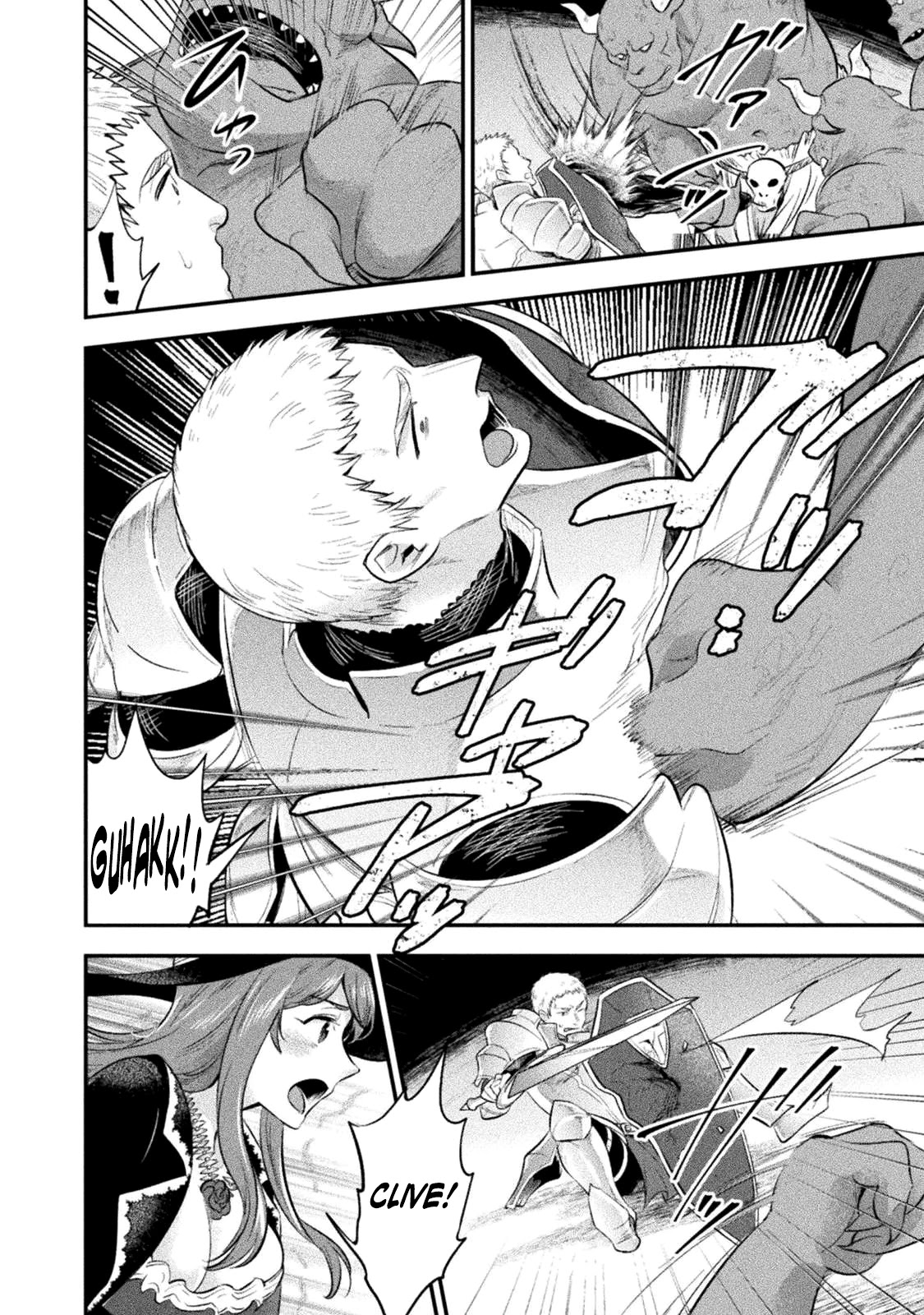 Beauty, Sage and the Devil's Sword Chapter 12 page 9 - Chapter 12