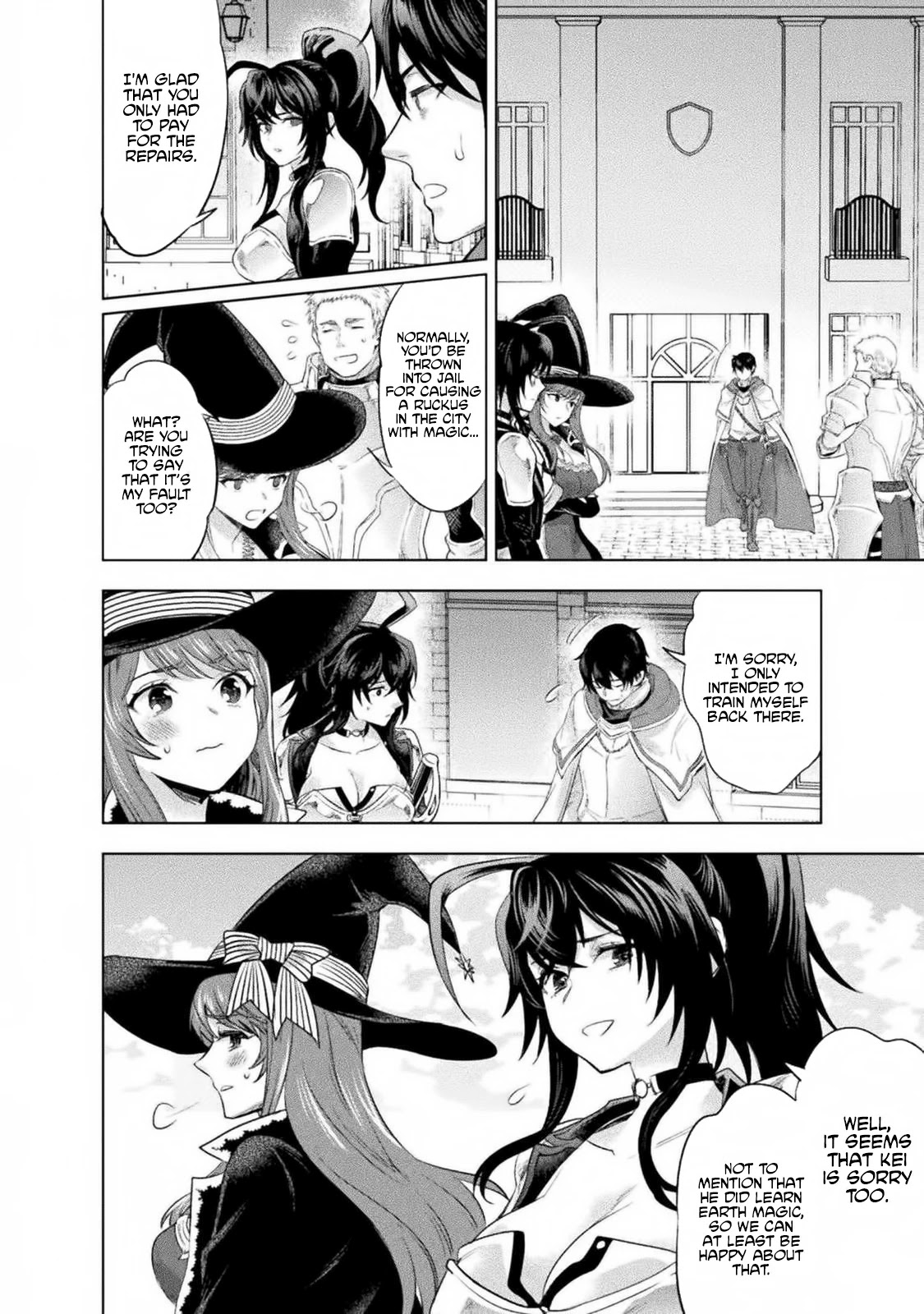 Beauty, Sage and the Devil's Sword Chapter 13 page 23 - Chapter 13