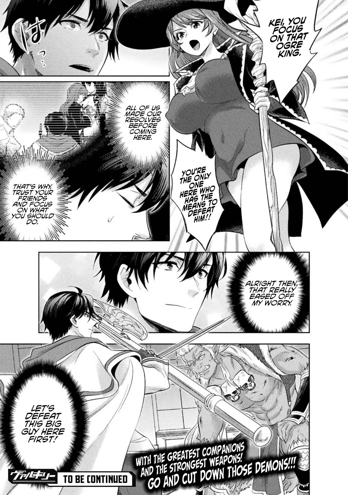 Beauty, Sage and the Devil's Sword Chapter 14 page 26 - Chapter 14