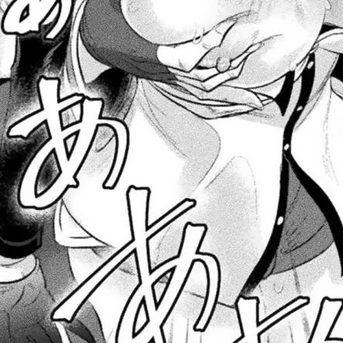 Beauty, Sage and the Devil's Sword Chapter 14 cover