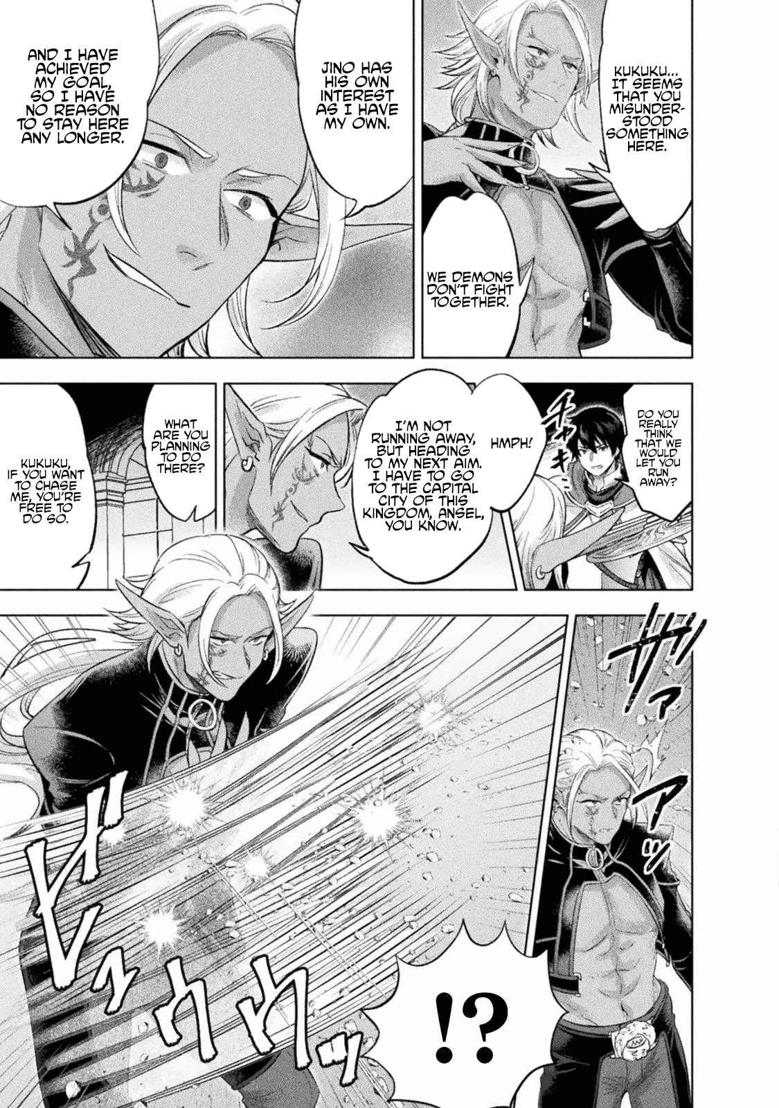 Beauty, Sage and the Devil's Sword Chapter 15 page 16 - Chapter 15