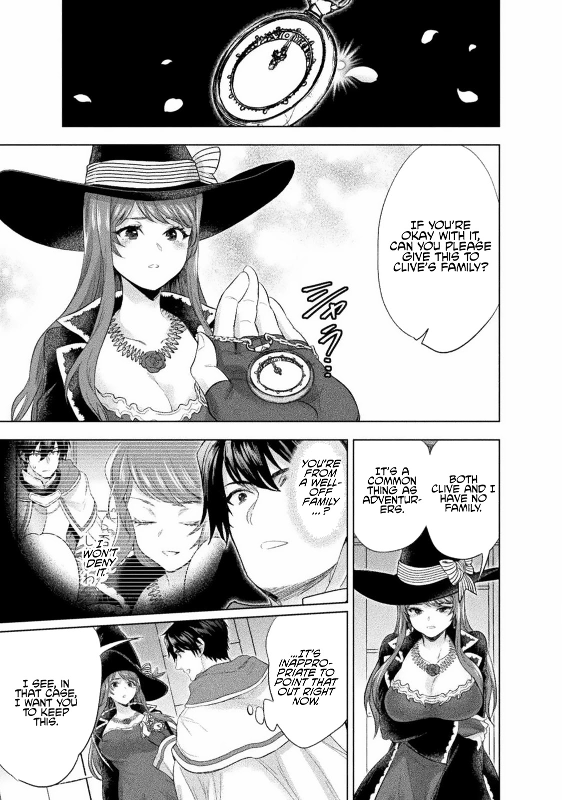 Beauty, Sage and the Devil's Sword Chapter 15 page 24 - Chapter 15