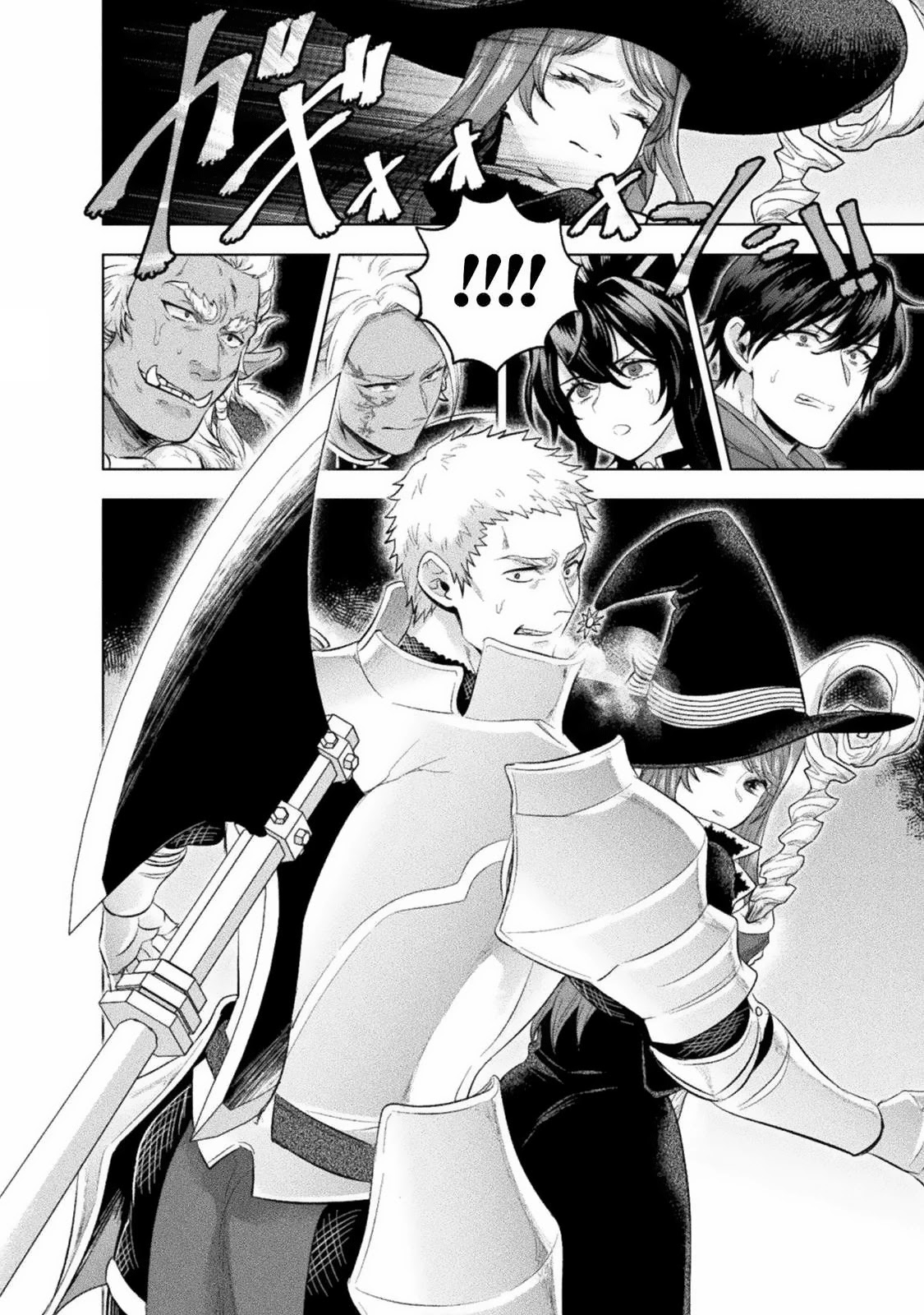 Beauty, Sage and the Devil's Sword Chapter 15 page 7 - Chapter 15
