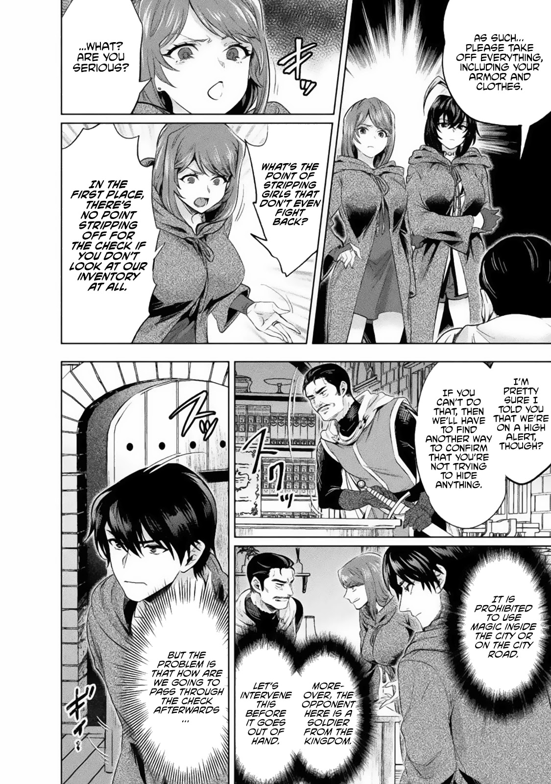 Beauty, Sage and the Devil's Sword Chapter 16 page 15 - Chapter 16
