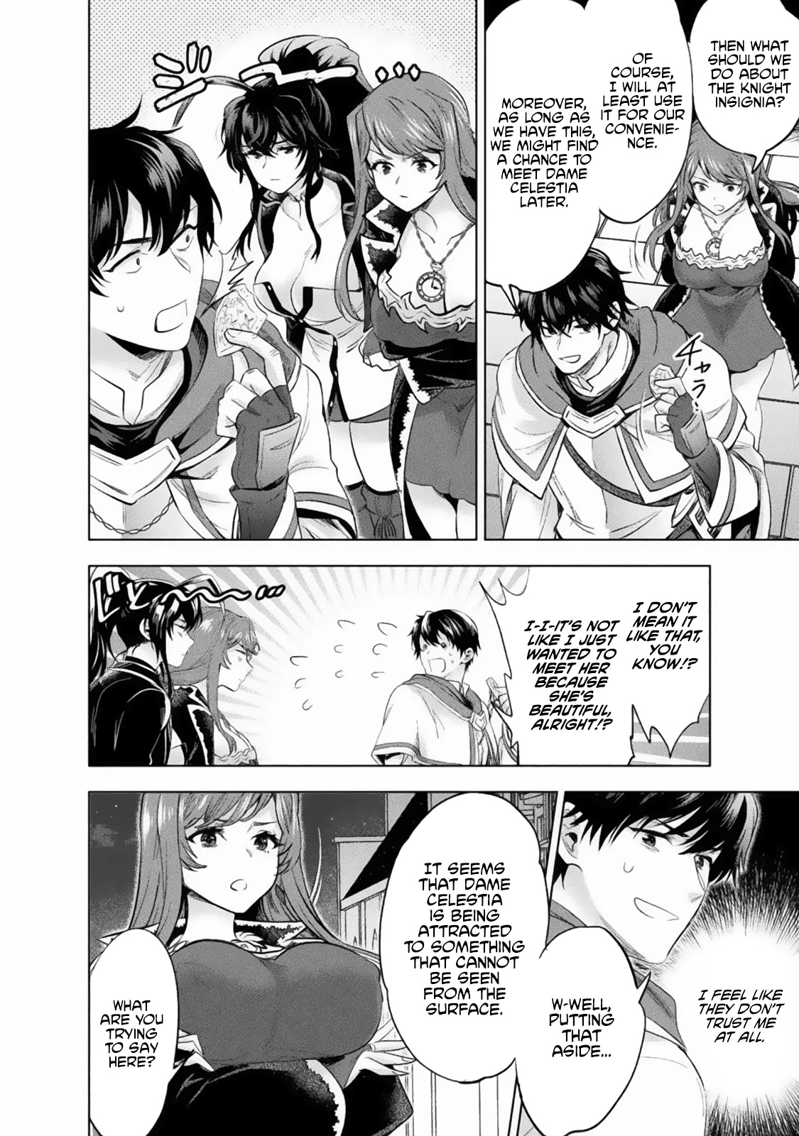 Beauty, Sage and the Devil's Sword Chapter 16 page 31 - Chapter 16