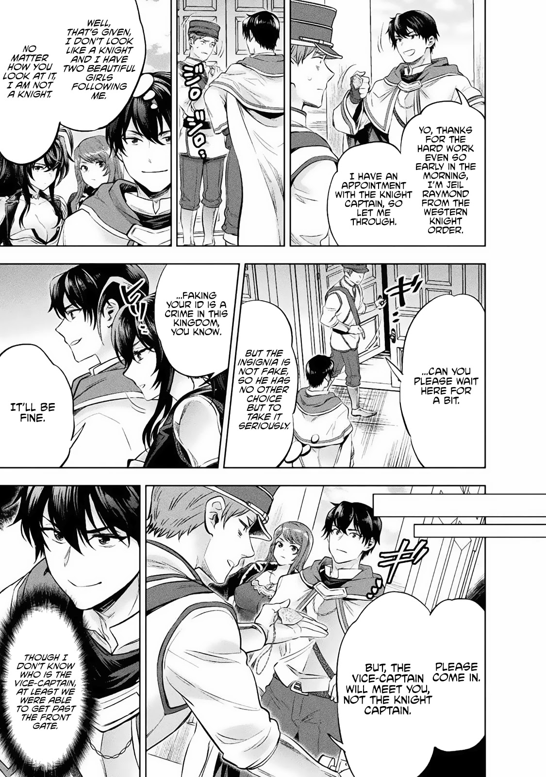 Beauty, Sage and the Devil's Sword Chapter 17 page 14 - Chapter 17