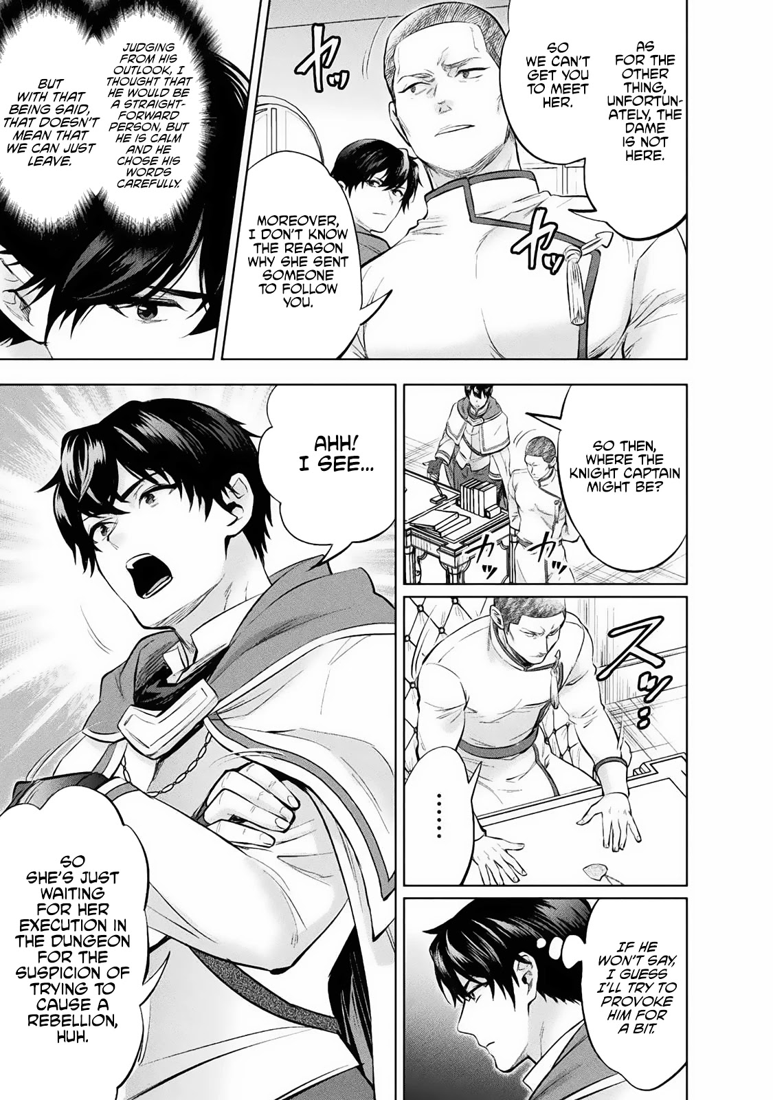 Beauty, Sage and the Devil's Sword Chapter 17 page 18 - Chapter 17