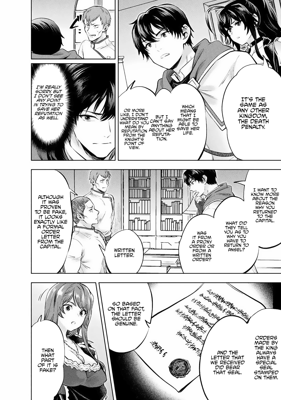 Beauty, Sage and the Devil's Sword Chapter 17 page 27 - Chapter 17