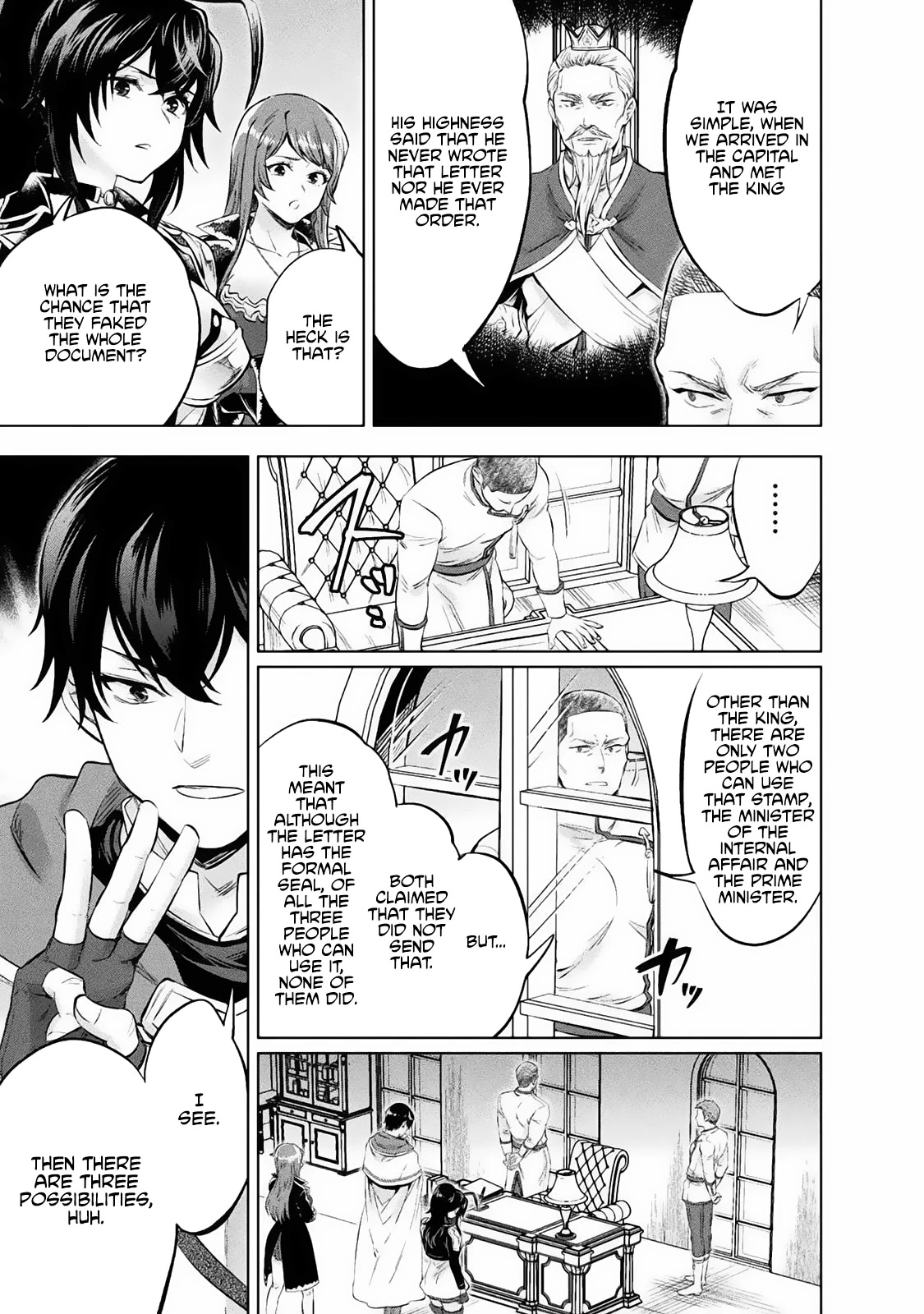 Beauty, Sage and the Devil's Sword Chapter 17 page 28 - Chapter 17