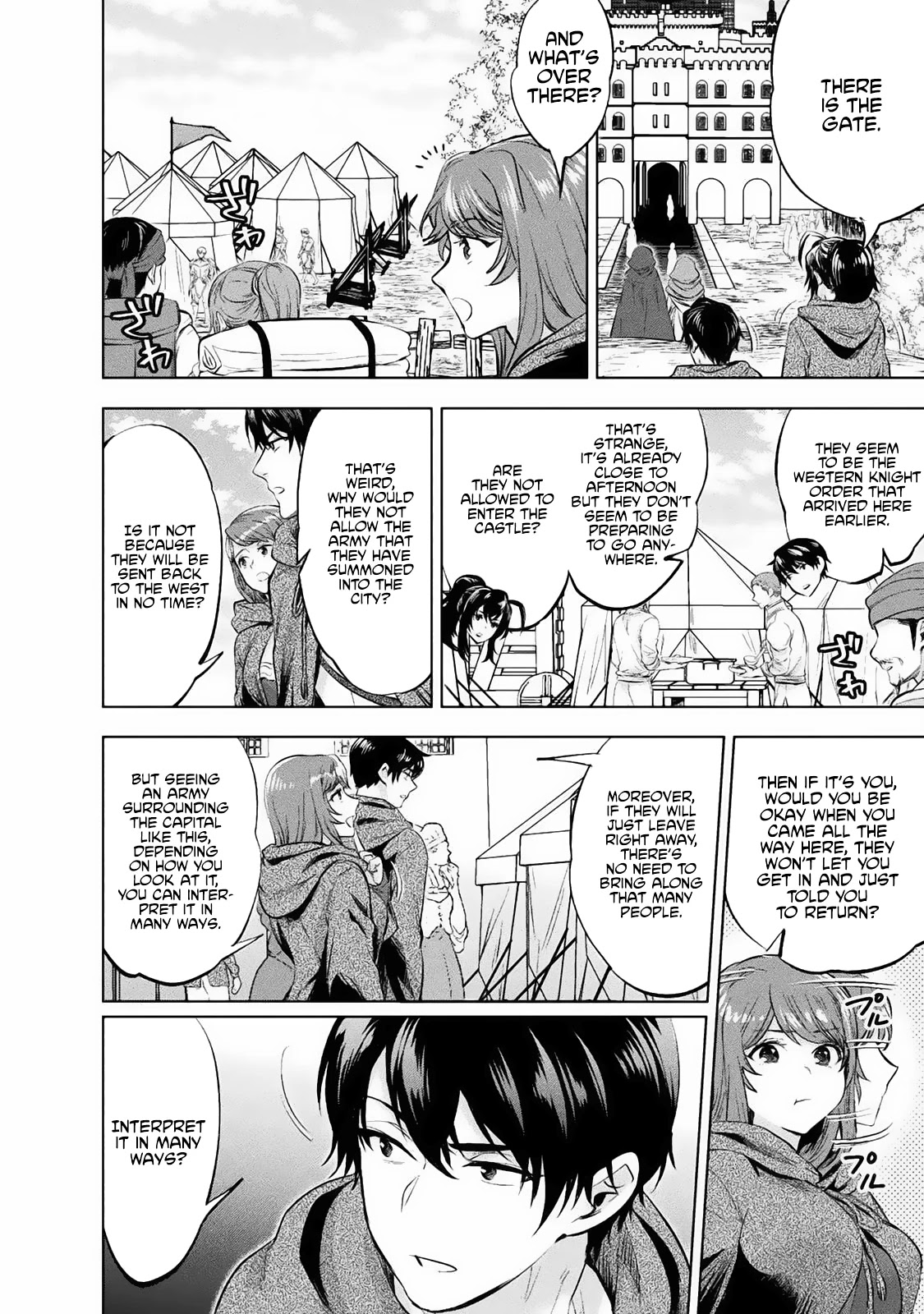 Beauty, Sage and the Devil's Sword Chapter 17 page 3 - Chapter 17