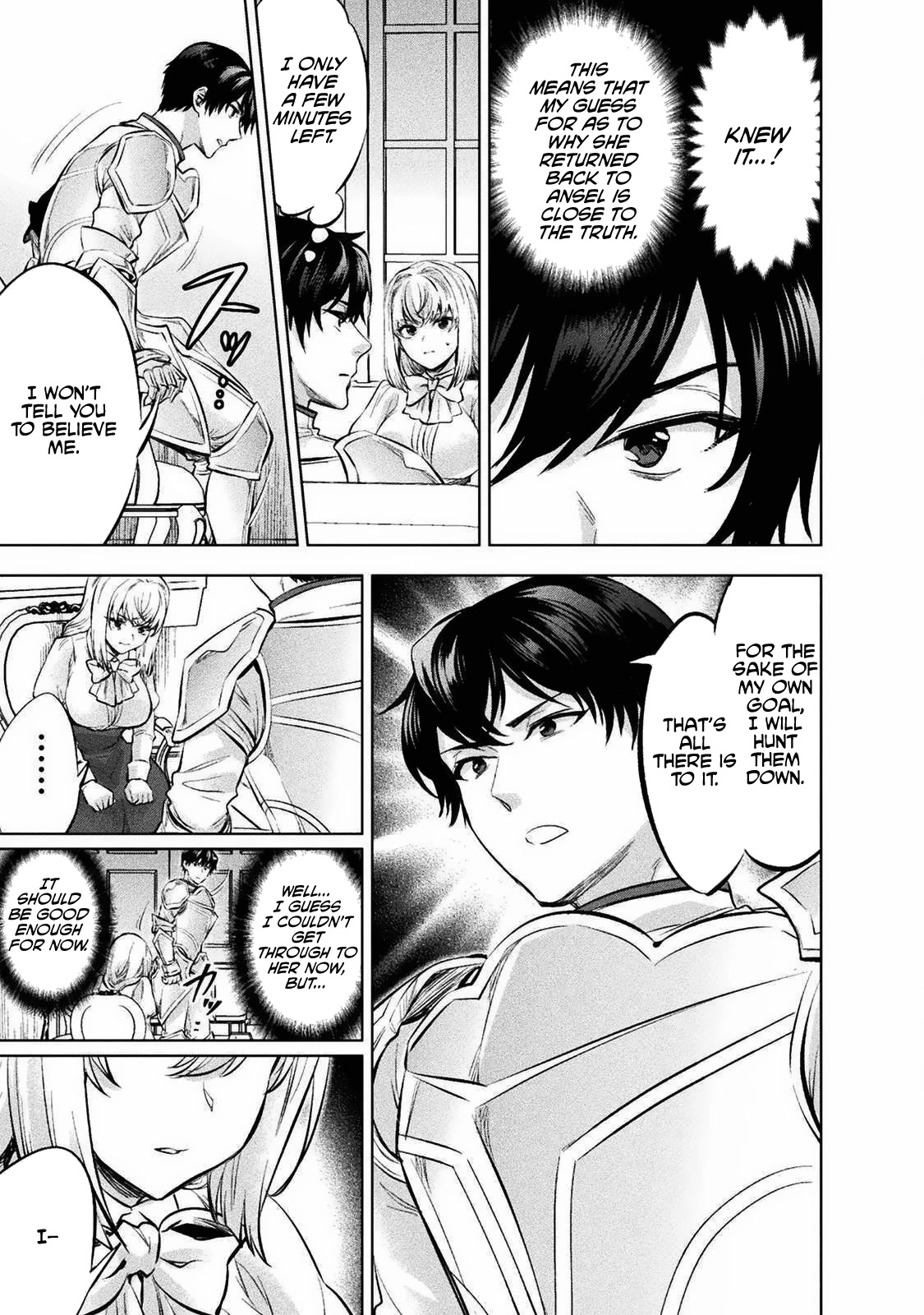 Beauty, Sage and the Devil's Sword Chapter 18 page 14 - Chapter 18