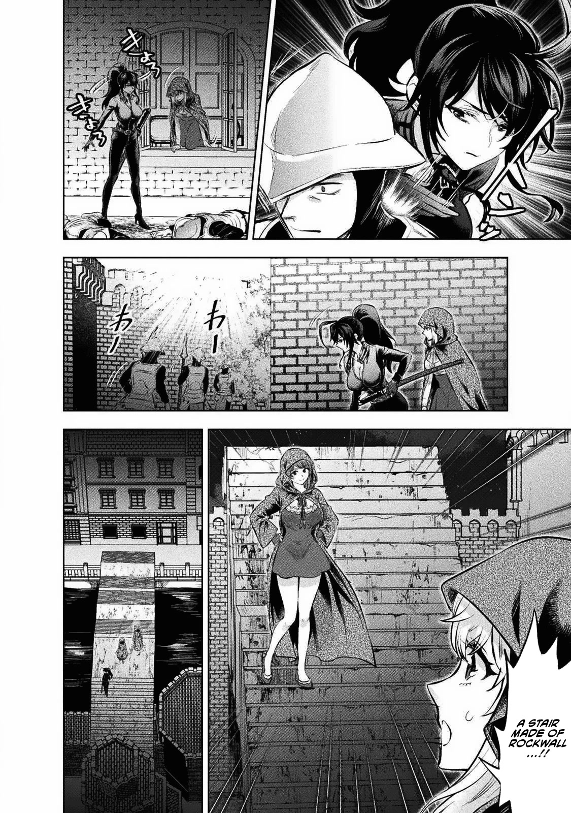 Beauty, Sage and the Devil's Sword Chapter 18 page 29 - Chapter 18