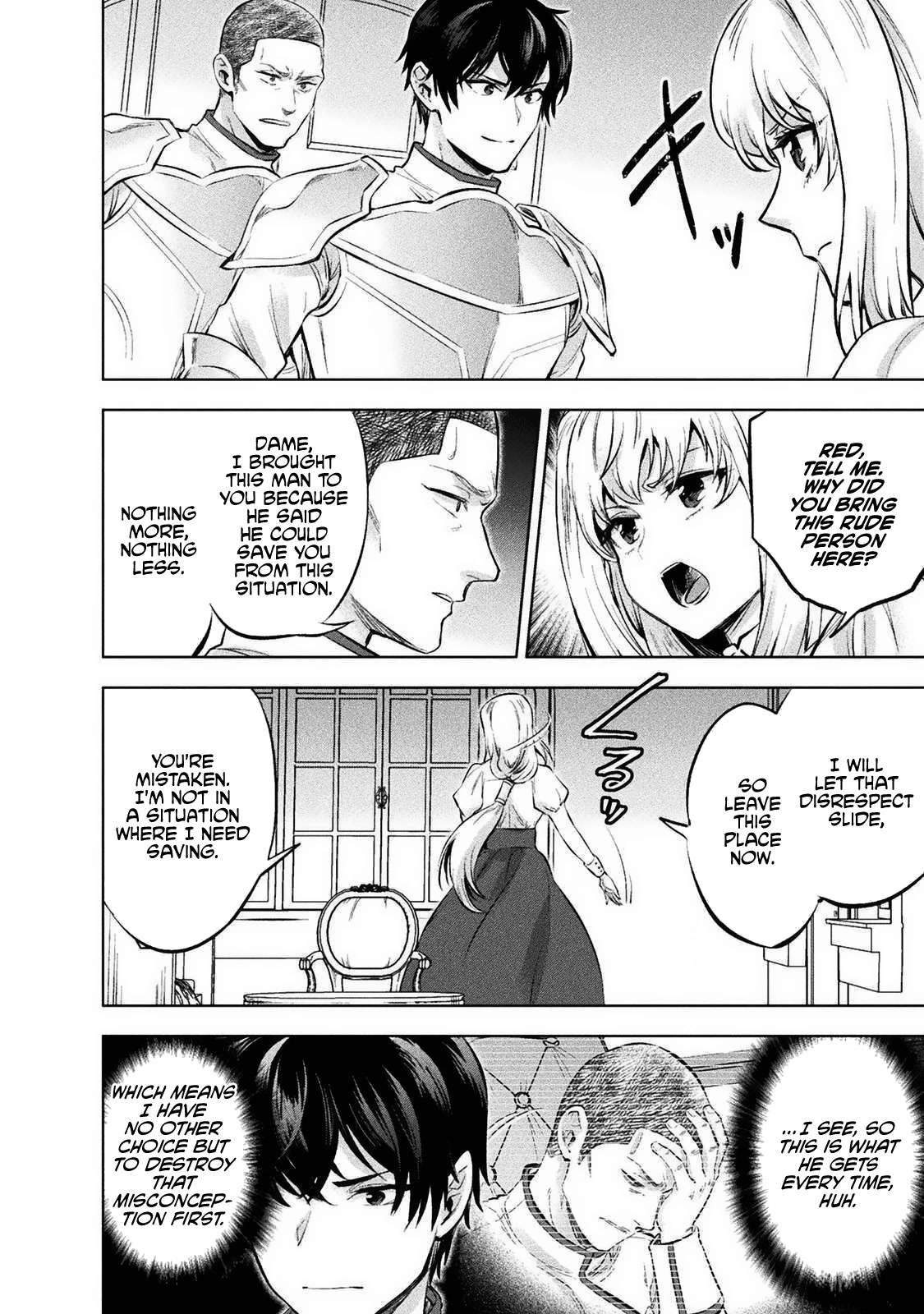Beauty, Sage and the Devil's Sword Chapter 18 page 9 - Chapter 18