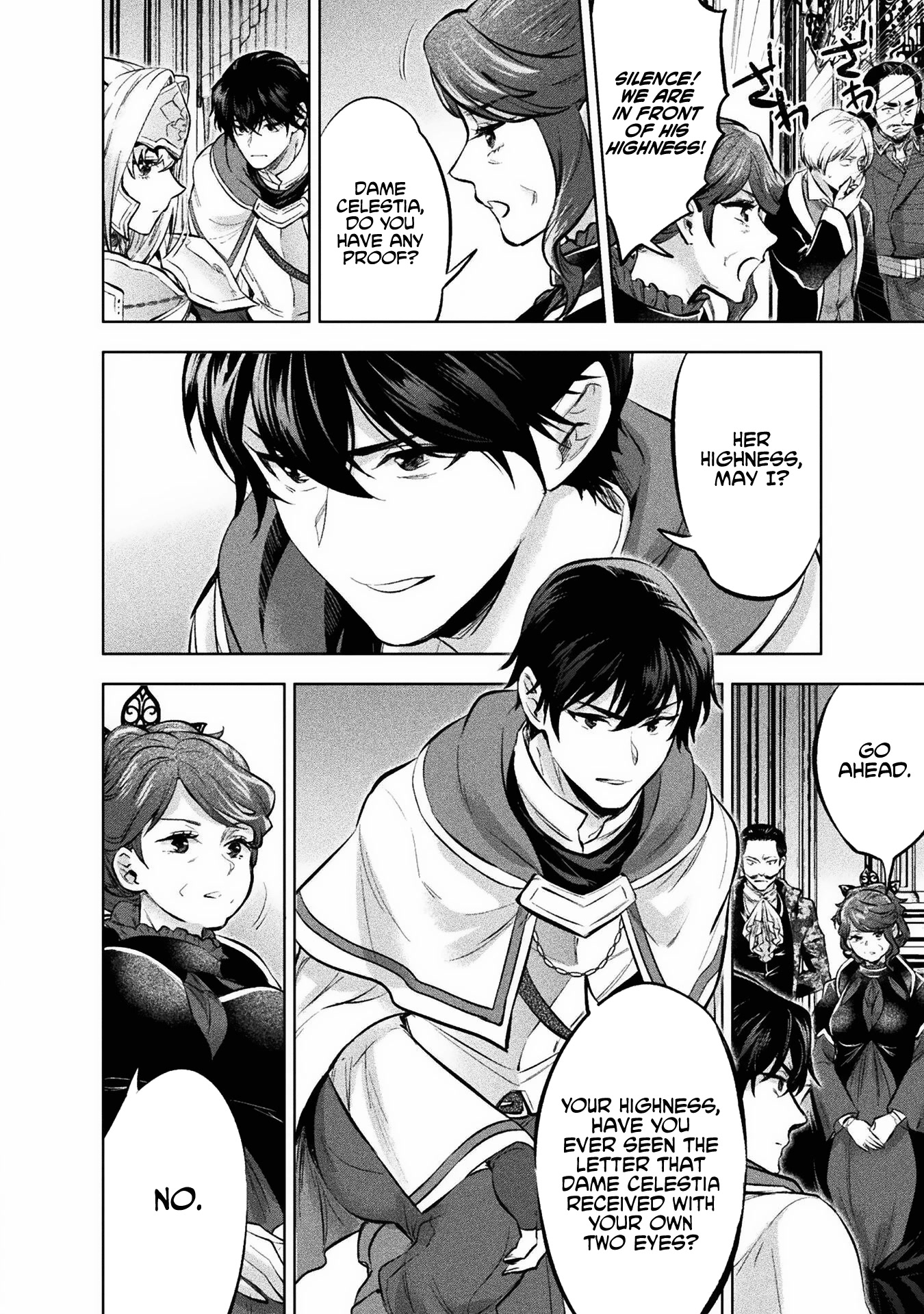 Beauty, Sage and the Devil's Sword Chapter 19 page 19 - Chapter 19