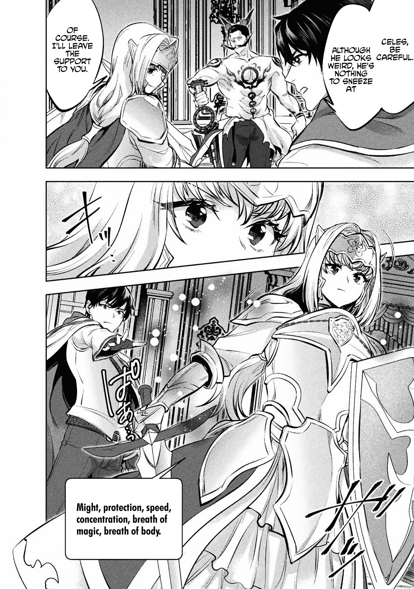 Beauty, Sage and the Devil's Sword Chapter 19 page 27 - Chapter 19