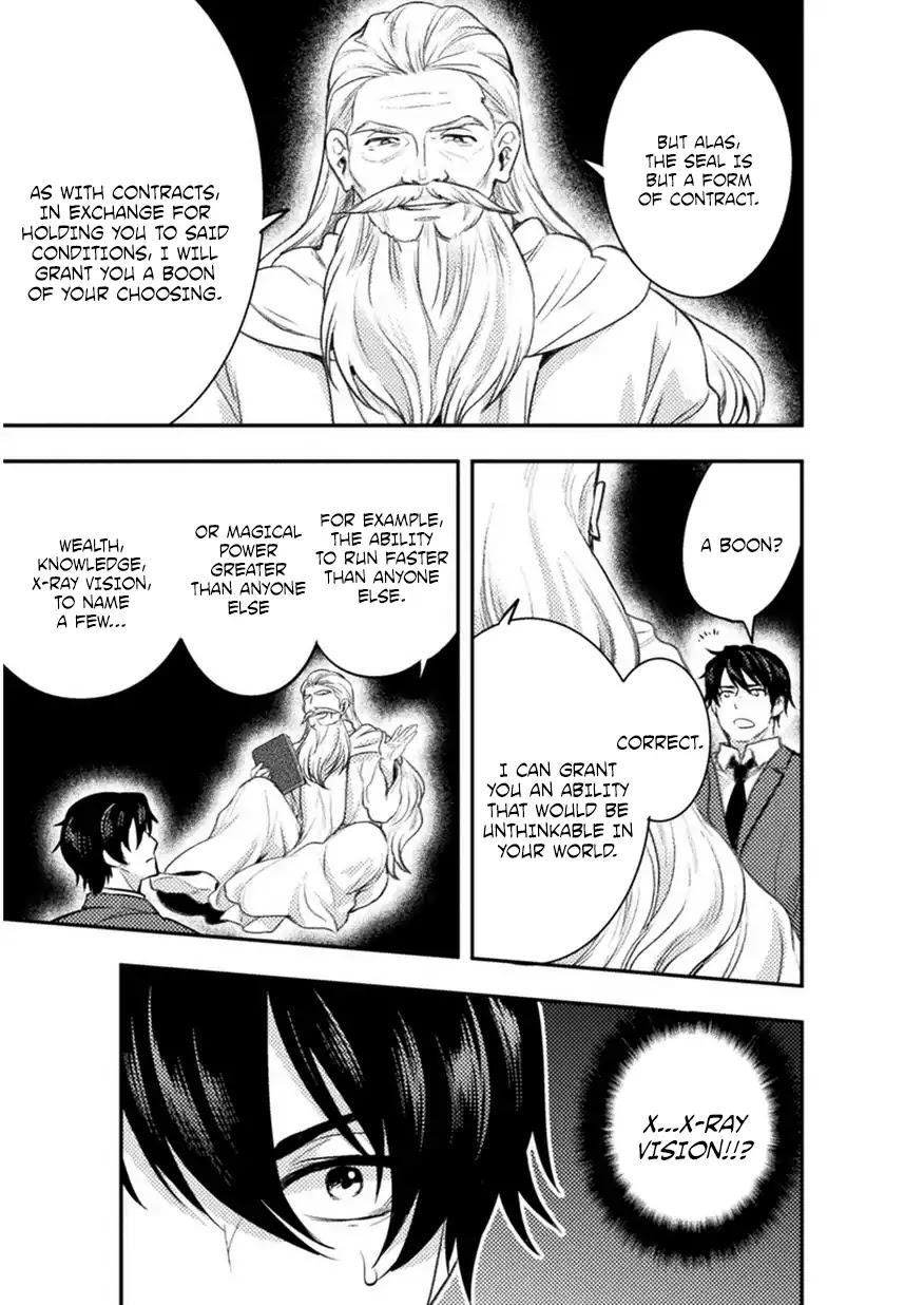 Beauty, Sage and the Devil's Sword Chapter 2 page 12 - Chapter 2