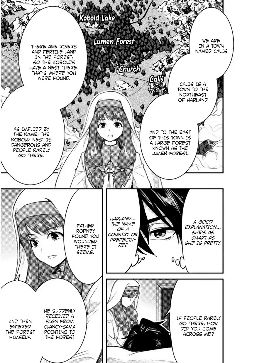 Beauty, Sage and the Devil's Sword Chapter 2 page 20 - Chapter 2