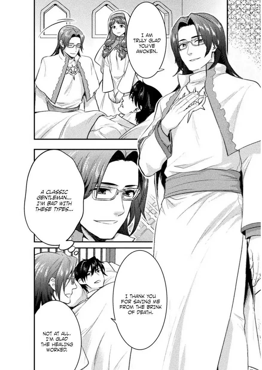 Beauty, Sage and the Devil's Sword Chapter 2 page 23 - Chapter 2