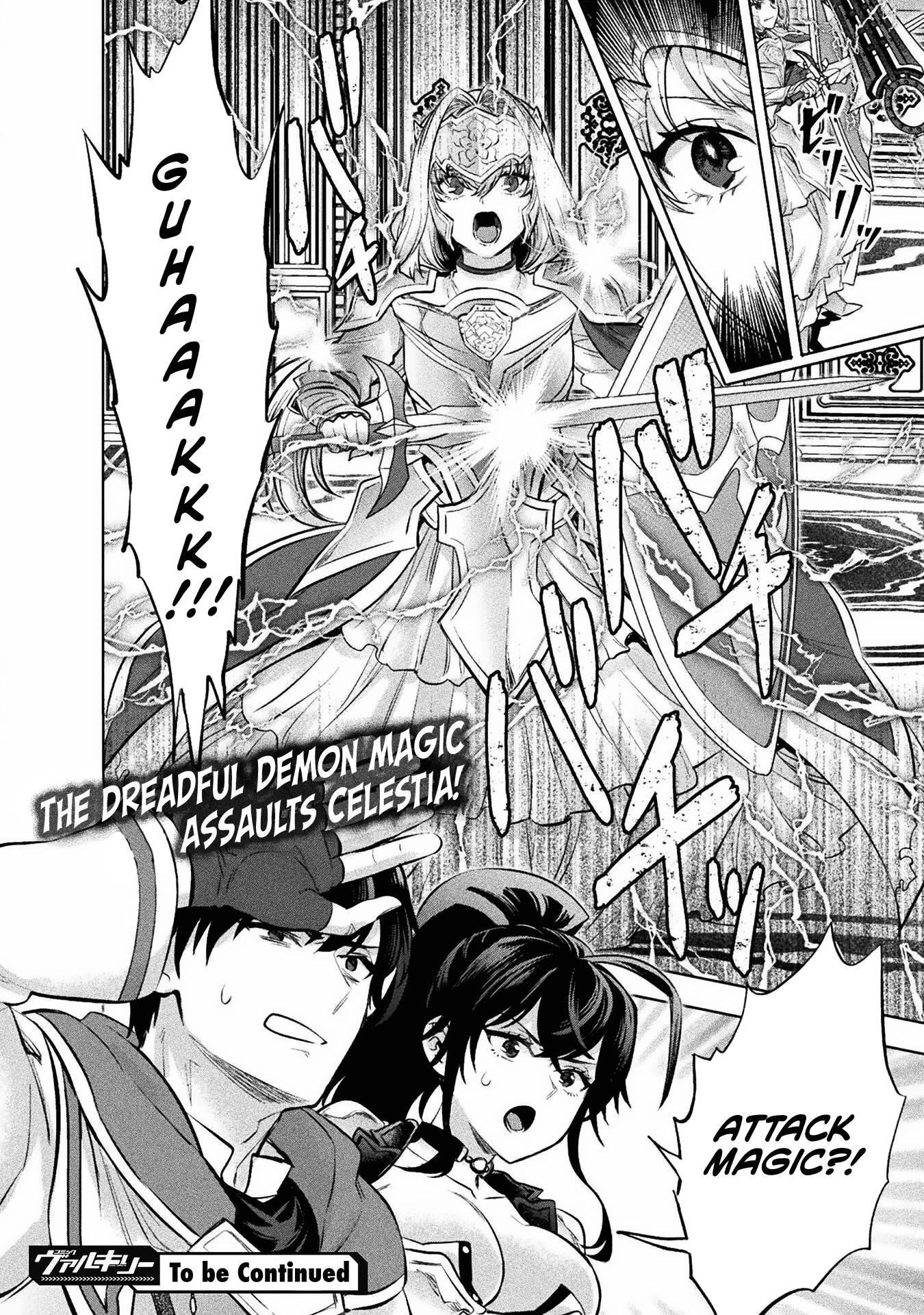 Beauty, Sage and the Devil's Sword Chapter 20 page 31 - Chapter 20