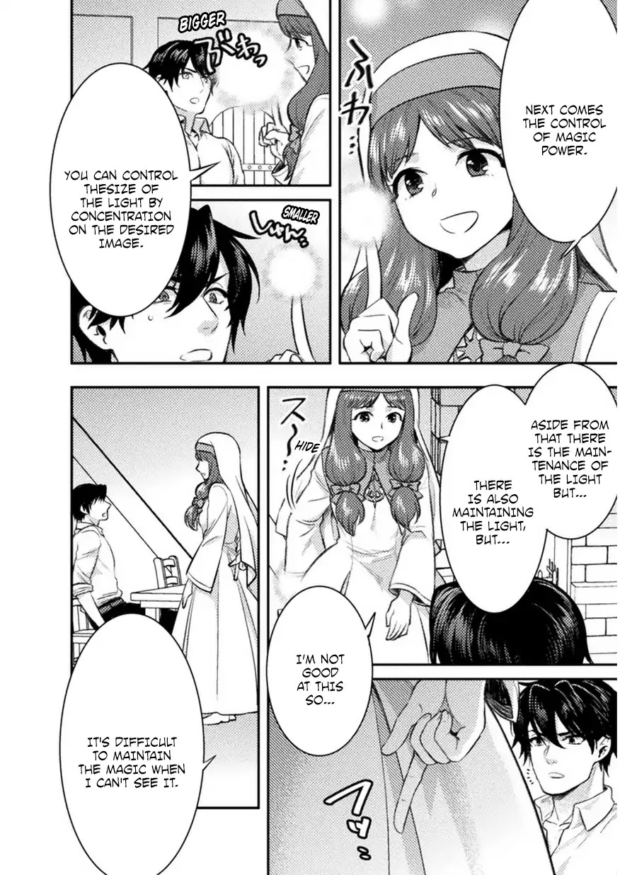 Beauty, Sage and the Devil's Sword Chapter 3 page 13 - Chapter 3
