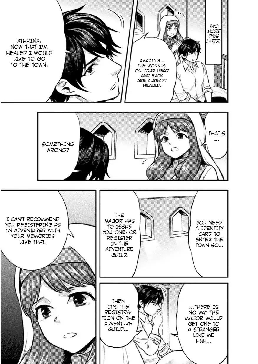 Beauty, Sage and the Devil's Sword Chapter 3 page 4 - Chapter 3