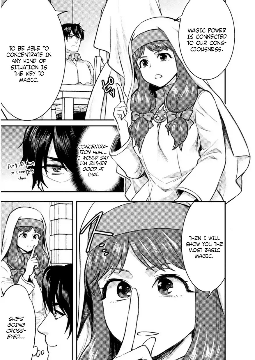 Beauty, Sage and the Devil's Sword Chapter 3 page 8 - Chapter 3