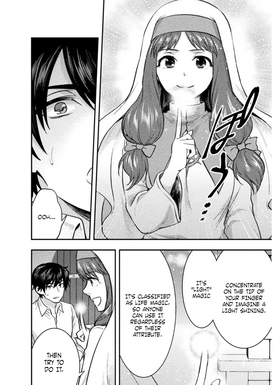 Beauty, Sage and the Devil's Sword Chapter 3 page 9 - Chapter 3
