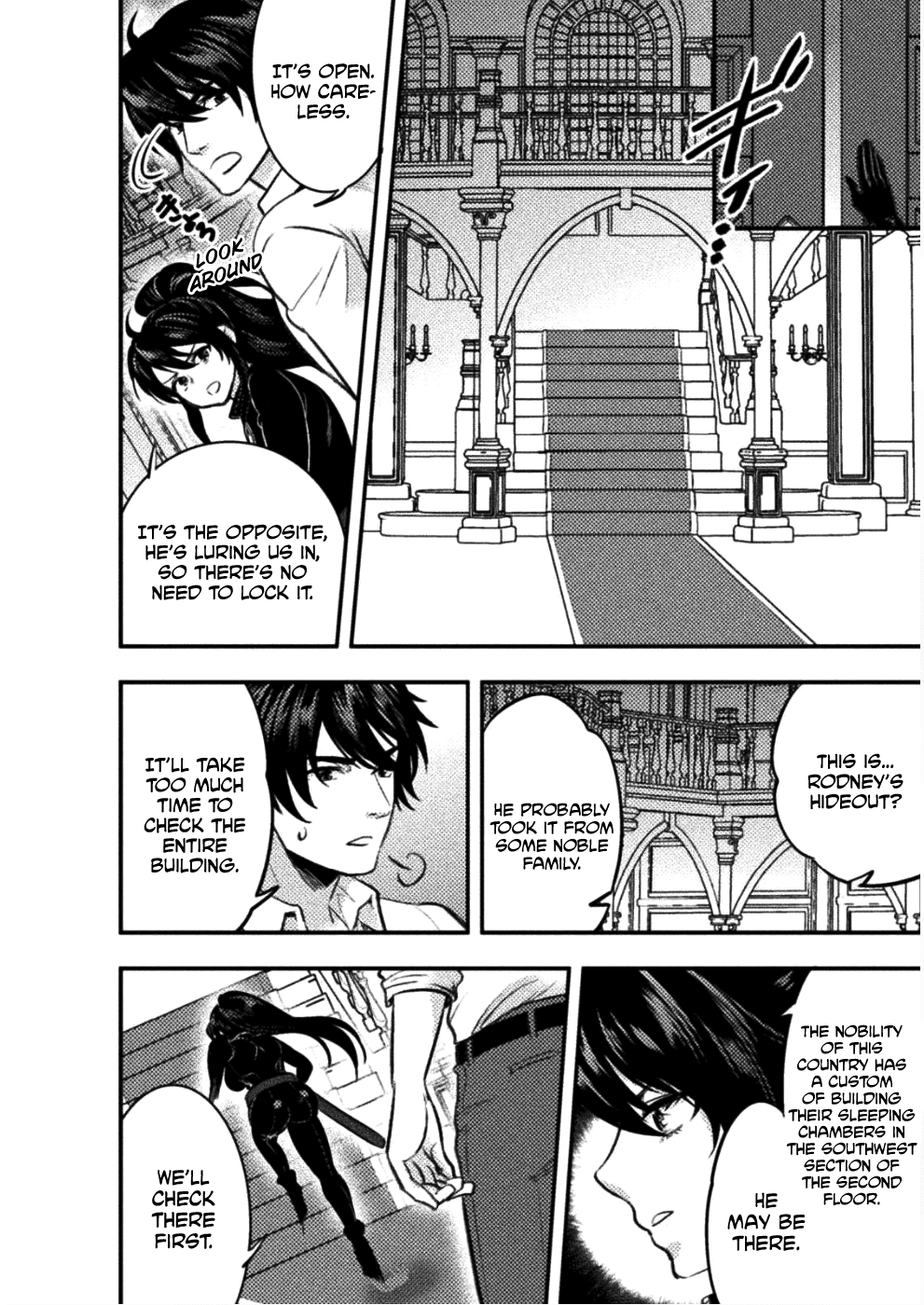 Beauty, Sage and the Devil's Sword Chapter 5 page 11 - Chapter 5